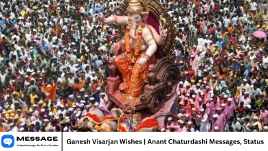 Ganesh Visarjan Wishes | Anant Chaturdashi Messages, Status