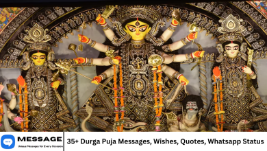 35+ Durga Puja Messages, Wishes, Quotes, Whatsapp Status