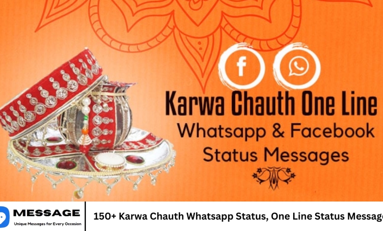 150+ Karwa Chauth Whatsapp Status, One Line Status Messages