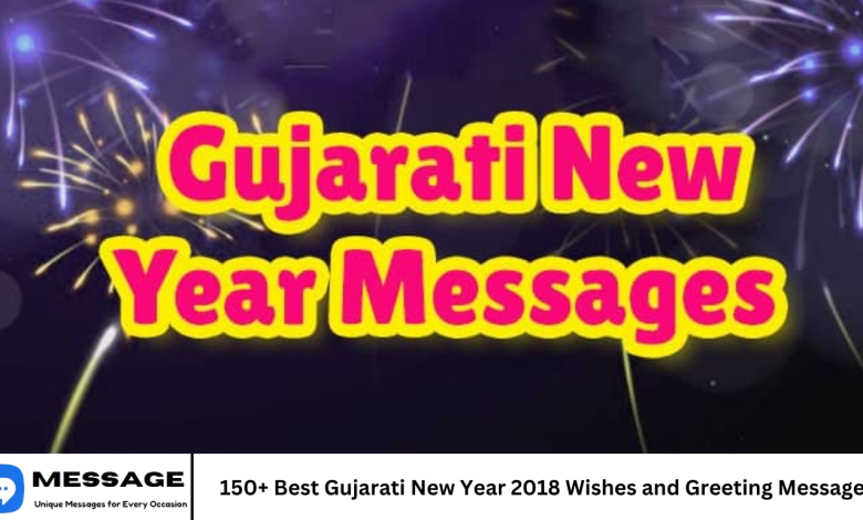 150+ Best Gujarati New Year 2018 Wishes and Greeting Messages