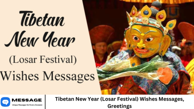 Tibetan New Year (Losar Festival) Wishes Messages, Greetings